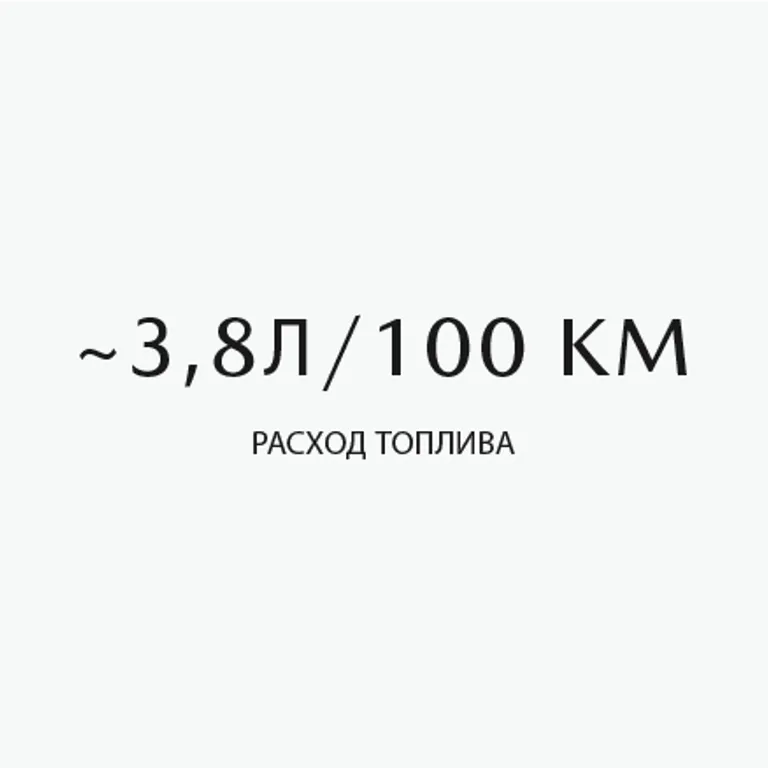 Ru 3 8 L Pilkas