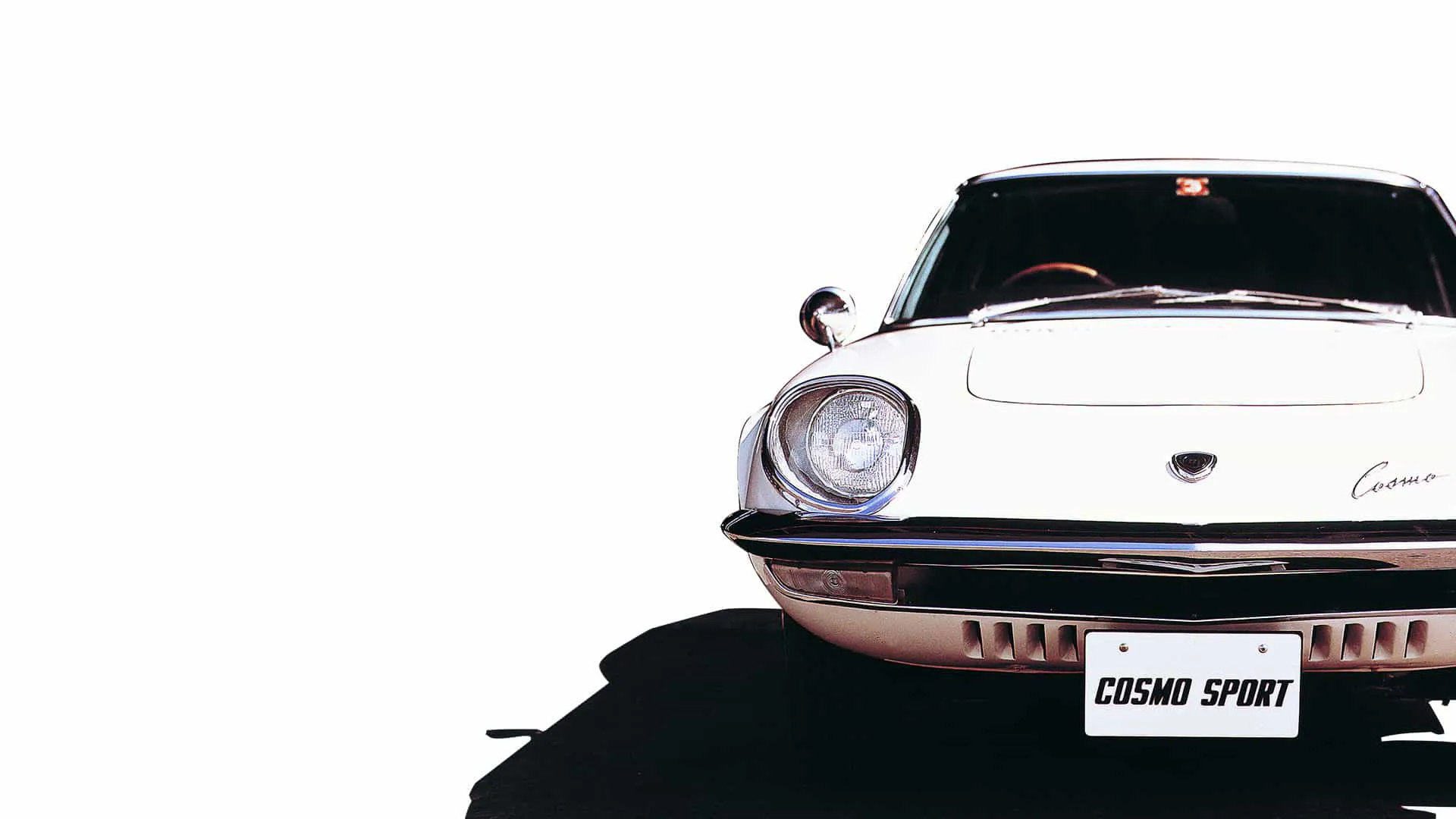 Mazda Cosmo Min